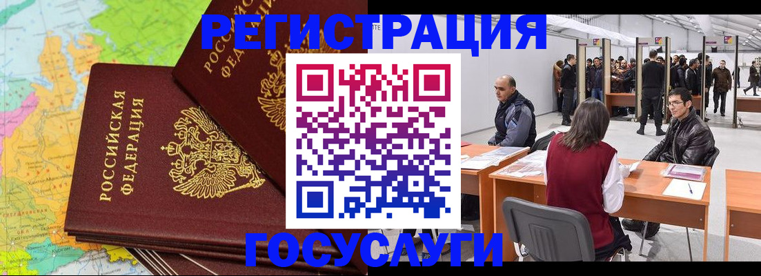 форма 3 в Ульяновской области